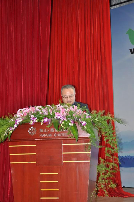 http://www.ilgincfikir.net/hsdt/116.html