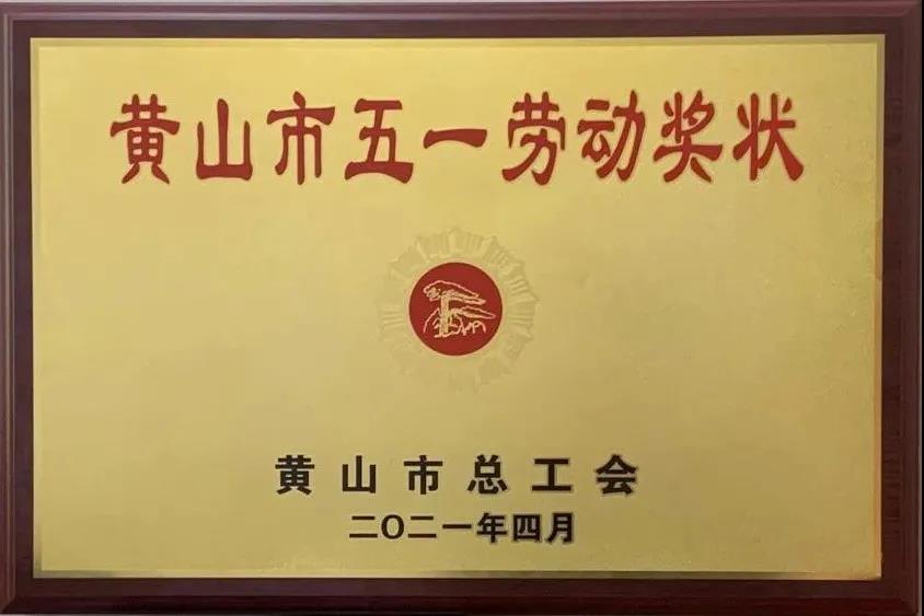 http://www.ilgincfikir.net/hsdt/176.html